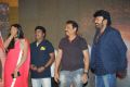 Gaddam Gang Movie Audio Launch Stills