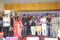 Gaddam Gang Movie Audio Launch Stills