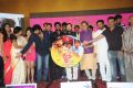 Gaddam Gang Movie Audio Launch Stills