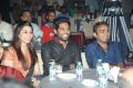 Gaddam Gang Movie Audio Launch Stills