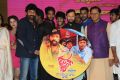 Gaddam Gang Movie Audio Launch Stills