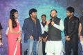 Gaddam Gang Movie Audio Launch Stills