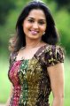 Gajala Cute Pics