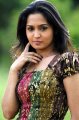 Gajala Cute Pics