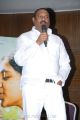 Bellamkonda Suresh at Gajaraju Movie Press Meet Photos