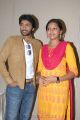 Vikram Prabhu, Lakshmi Menon at Gajaraju Movie Press Meet Photos