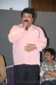 Actor Prabhu at Gajaraju Movie Press Meet Photos