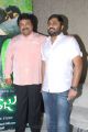 KE Gnanavel Raja at Gajaraju Movie Press Meet Photos