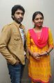 Vikram Prabhu, Lakshmi Menon at Gajaraju Movie Press Meet Stills