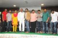 Gajaraju Movie Press Meet Photos