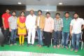 Gaja Raju Movie Pressmeet Gallery