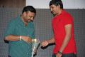 Gajaraju Movie Press Meet Stills