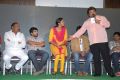 Gaja Raju Movie Press Meet Photos