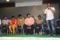 Gaja Raju Movie Pressmeet Gallery