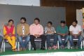 Gajaraju Movie Press Meet Stills