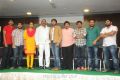 Gajaraju Telugu Movie Press Meet Photos