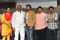 Gajaraju Movie Press Meet Pictures