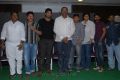 Gajaraju Movie Success Meet Gallery