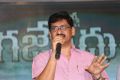 Gajendrudu Audio Launch Stills