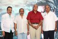 Gajendrudu Audio Launch Stills