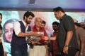 Gajendrudu Audio Launch Stills