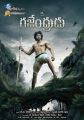 Actor Arya in Gajendrudu Movie Posters