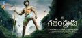 Actor Arya in Gajendrudu Movie Wallpapers