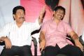 Galata Movie Audio Launch Function Stills