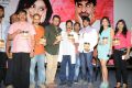 Galata Movie Audio Launch Function Stills