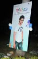 Galipatam Movie First Look Launch Stills