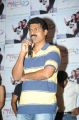 Galipatam Movie First Look Launch Stills