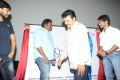 Galipatam Movie First Look Launch Stills