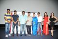 Galipatam Movie First Look Launch Stills