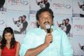 Galipatam Movie First Look Launch Stills