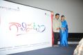 Galipatam Movie First Look Launch Stills