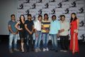 Galipatam Movie First Look Launch Stills