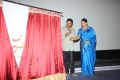 Galipatam Movie First Look Launch Stills