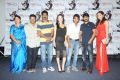 Galipatam Movie First Look Launch Stills