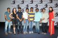 Galipatam Movie First Look Launch Stills