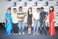 Galipatam Movie First Look Launch Stills