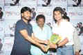 Galipatam Movie First Look Launch Stills