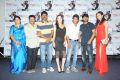 Galipatam Movie First Look Launch Stills