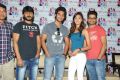 Galipatam Movie Release Date Announcement Press Meet Stills