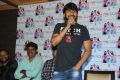 Galipatam Movie Release Date Announcement Press Meet Stills