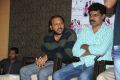 Galipatam Movie Release Date Announcement Press Meet Stills