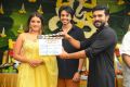 Ram Charan @ Galla Ashok New Movie Opening Stills