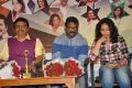 GAMA 2016 Press Meet, Hyderabad