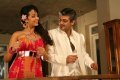 Gambler Telugu Movie Stills