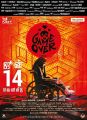 Taapsee Game Over Movie Release Posters