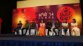 Game Over Movie Press Meet Stills